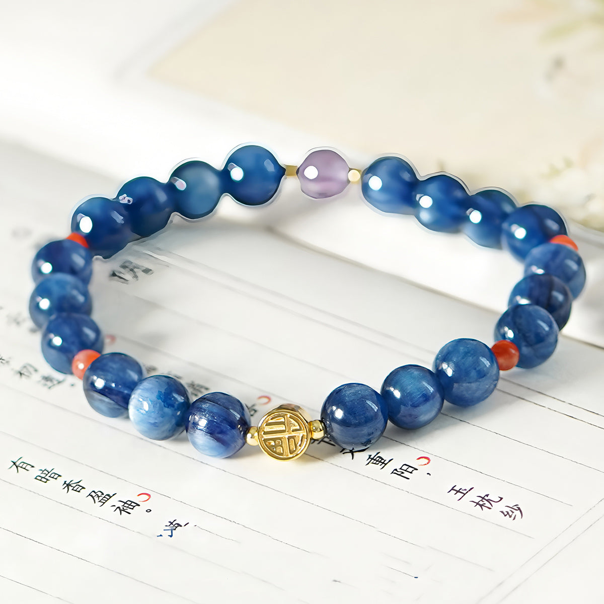 Natural Kyanite Blue Jade Beaded Bracelet£¨Bead width 7mm£©