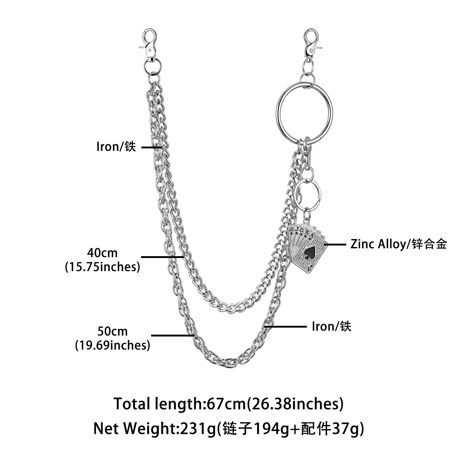 Double-layer heavy texture punk hip-hop pants chain