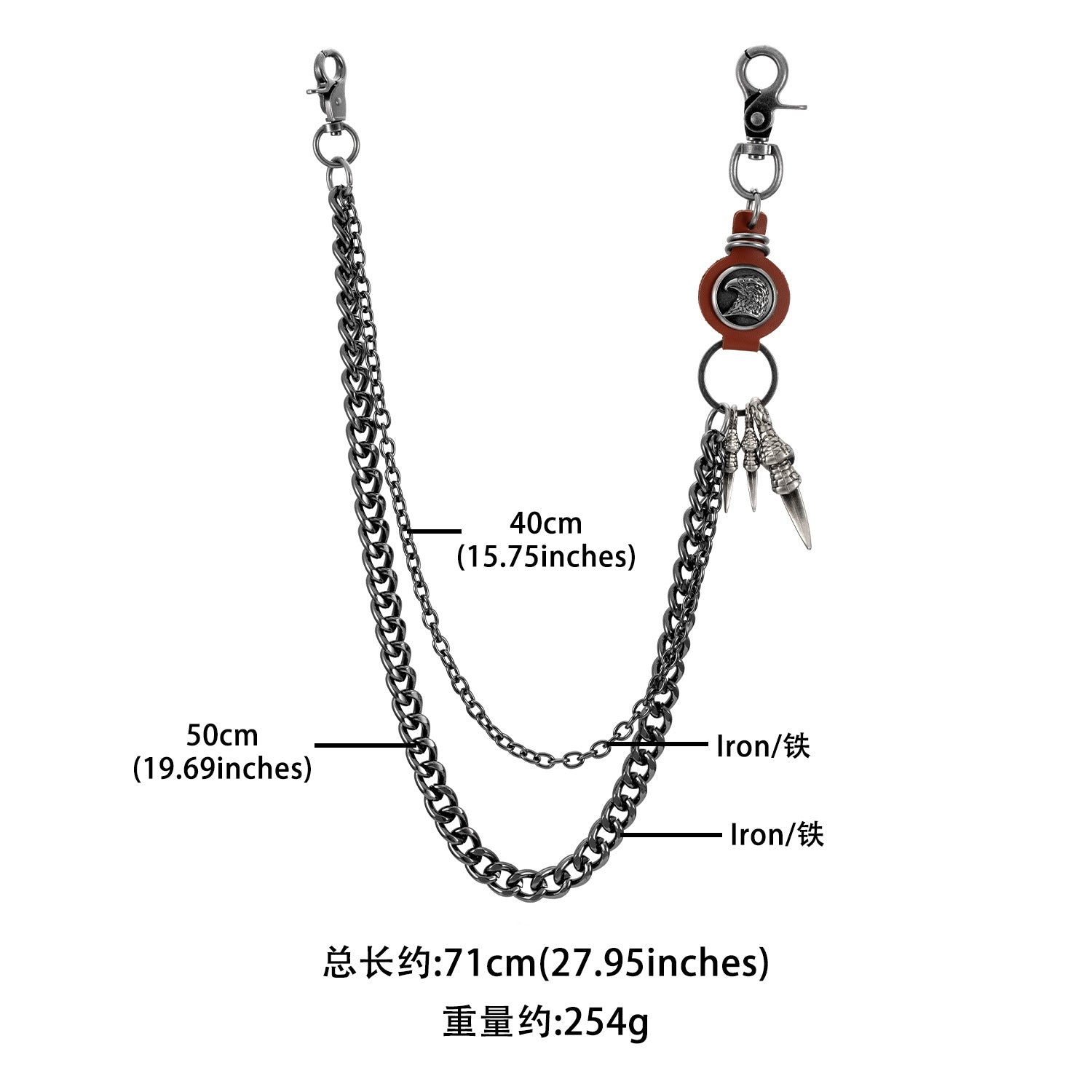Cowhide Eagle Melon Thick Double-Layer Pants Chain