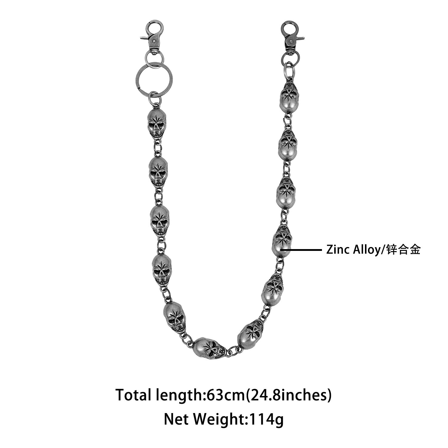 Skull personalized metal trouser chain