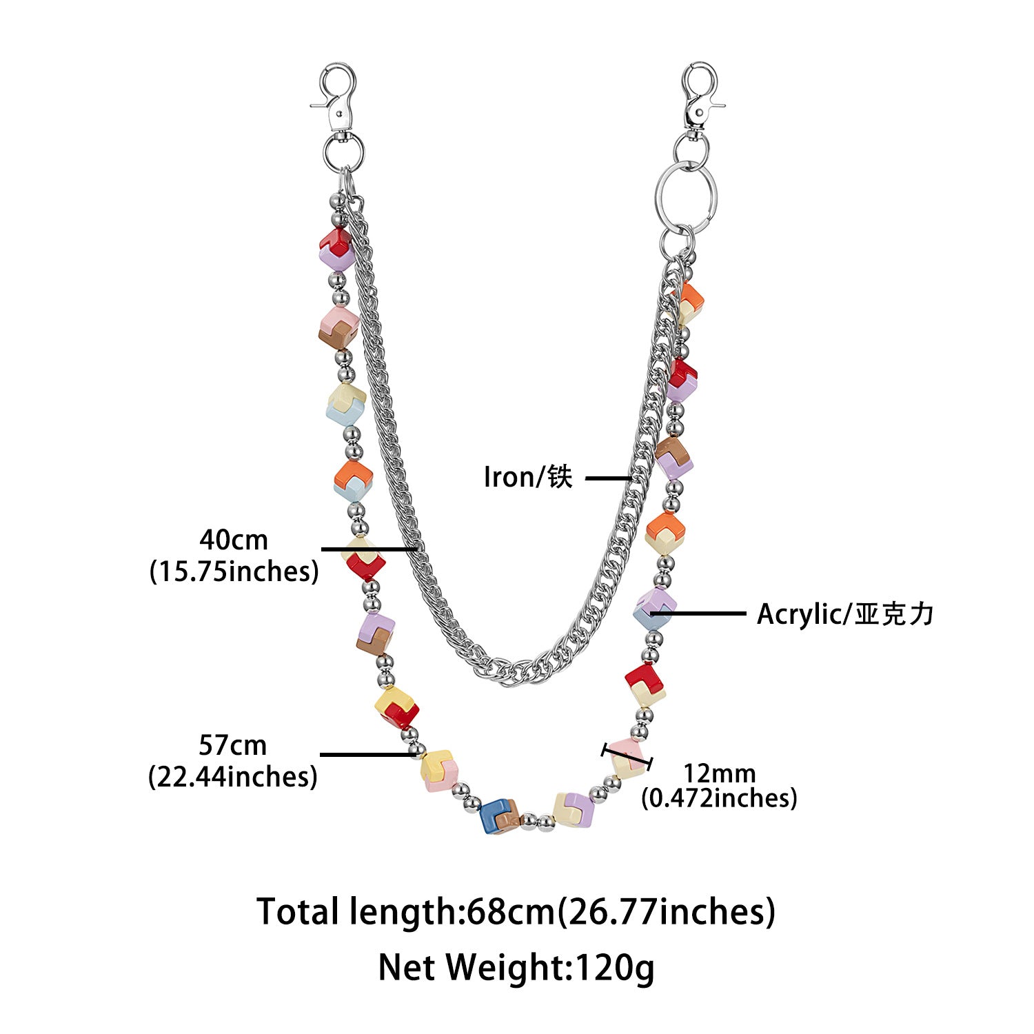 Trendy double-chain colorful Rubik's cube dice pants chain
