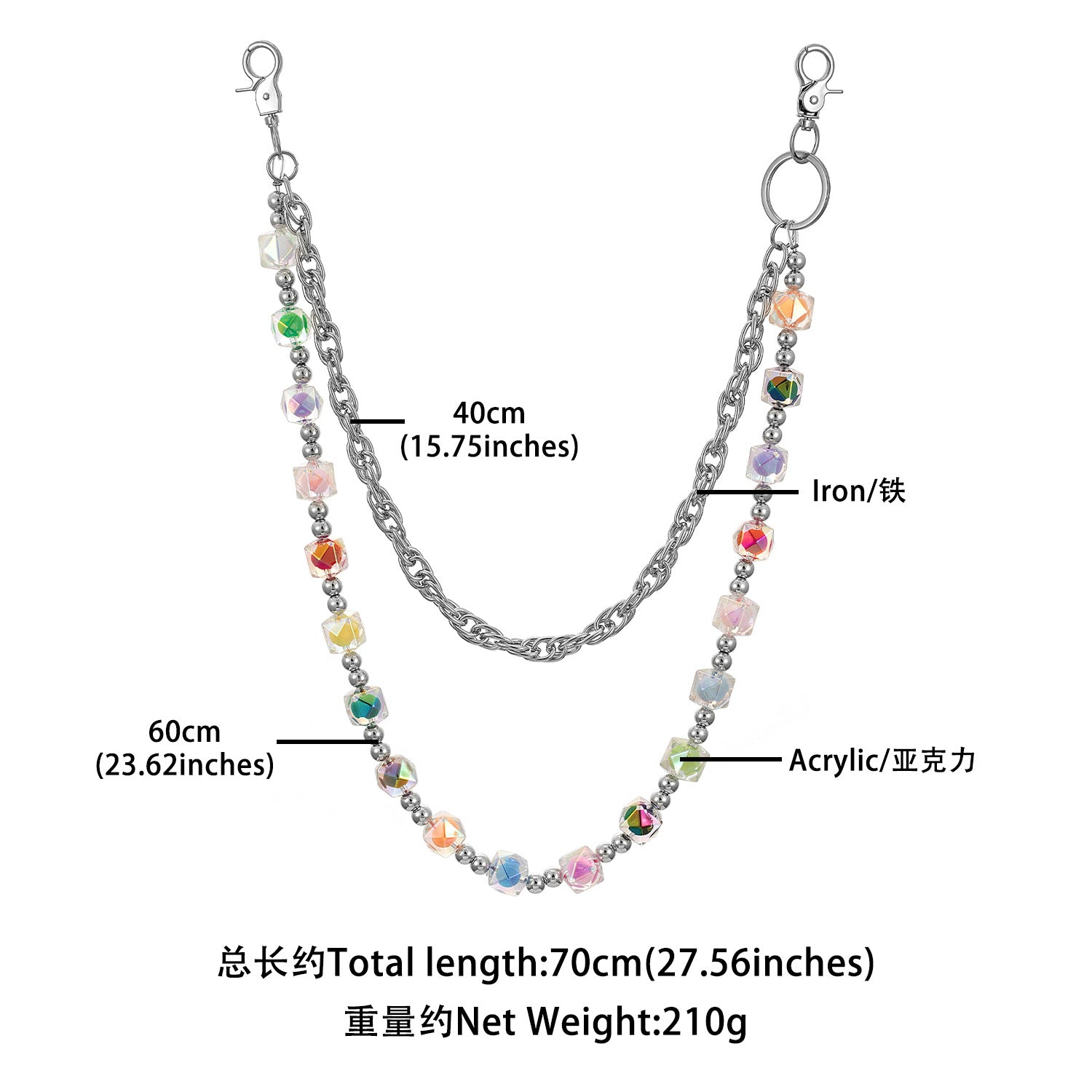 Double chain colorful candy trend hip hop hot selling pants chain
