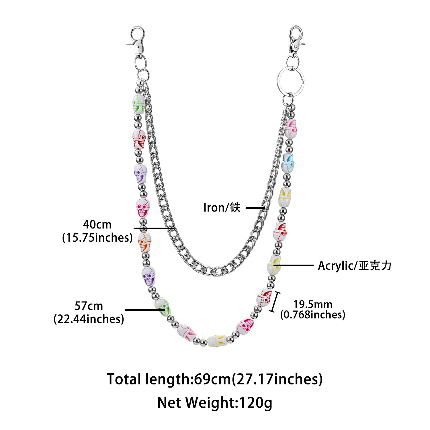 Colorful Lantern Beaded Trendy Hip-Hop Women's Double-Layer Pants Chain