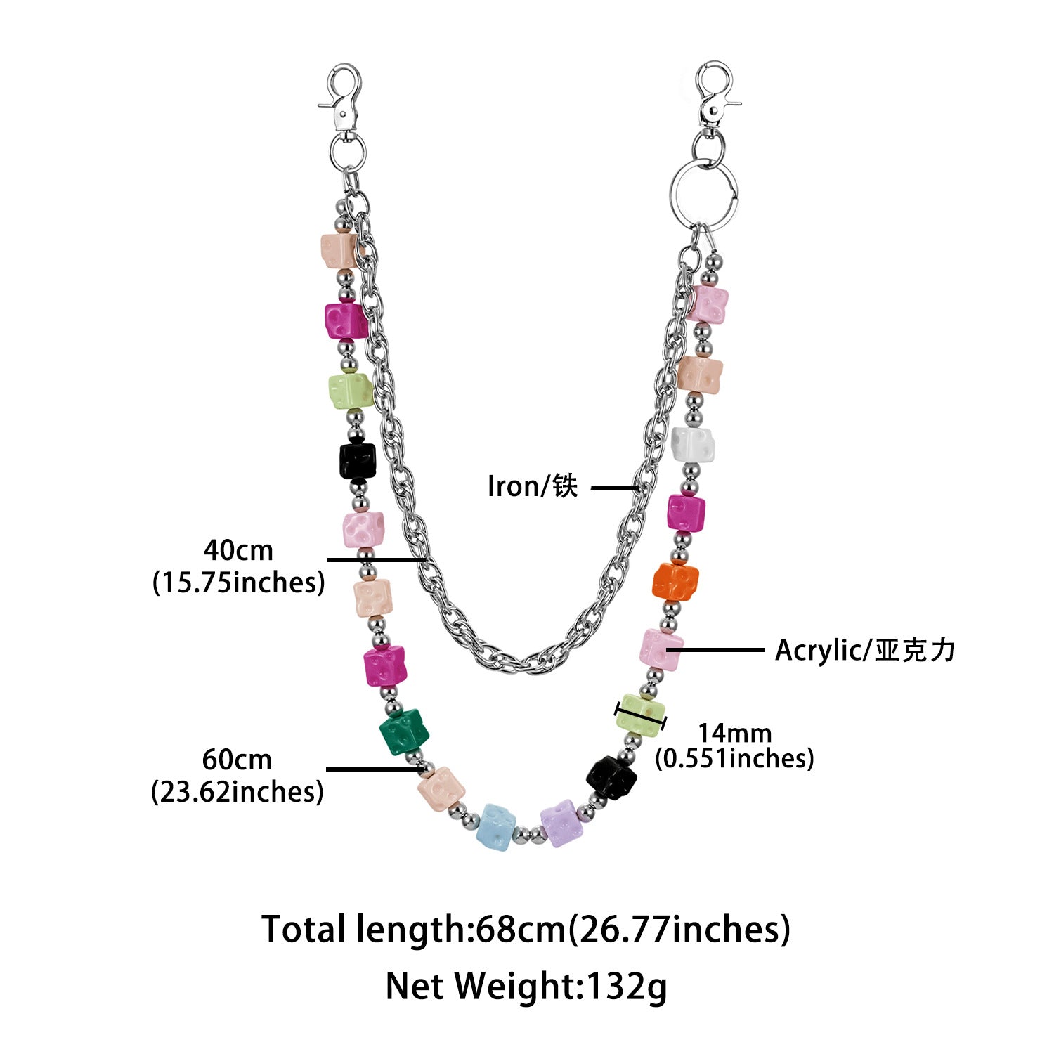 Double-layer trendy colorful Rubik's cube dice pants chain