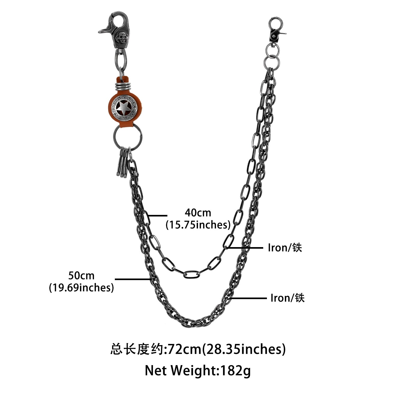 Double chain double cloth buckle light luxury trouser chain