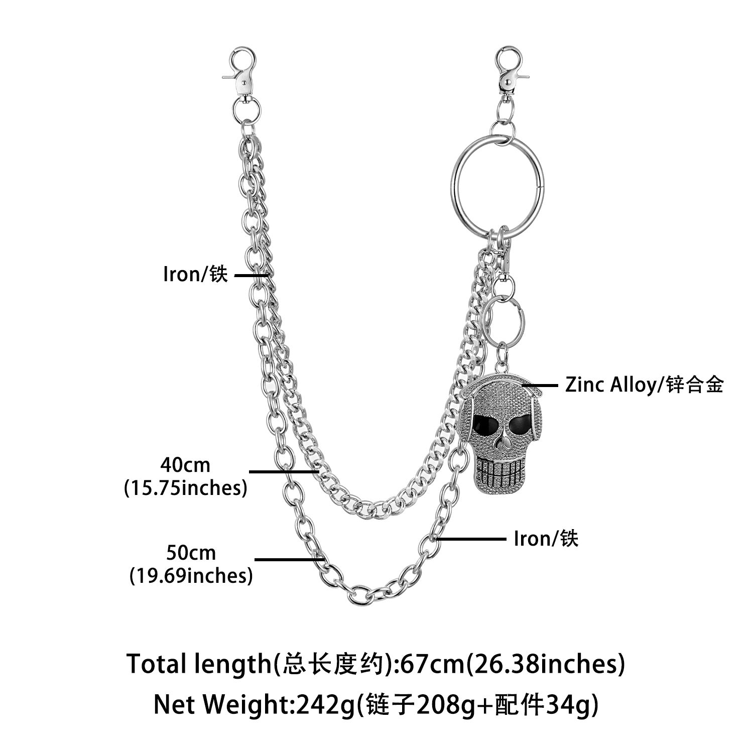 Heavy texture double punk trouser chain