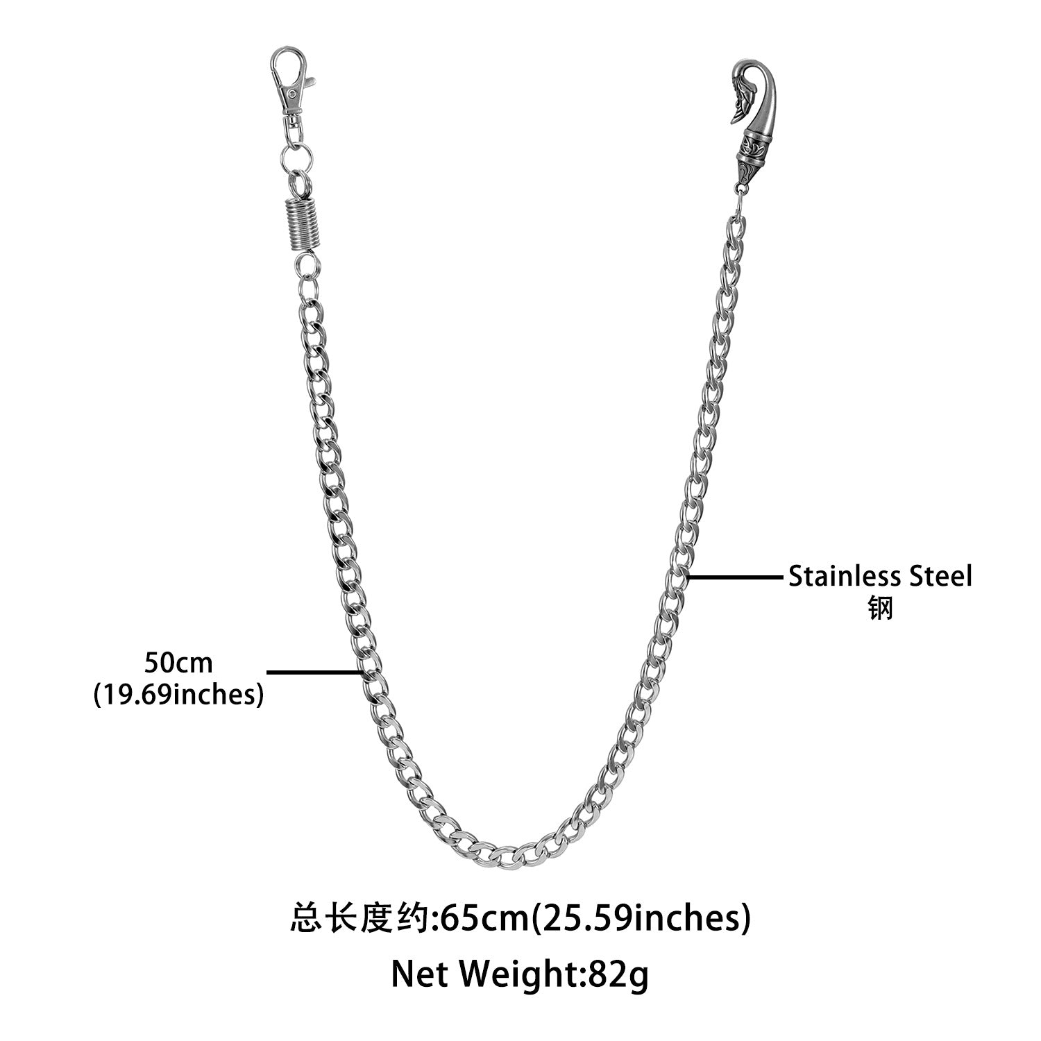 Single layer fishtail buckle trouser chain
