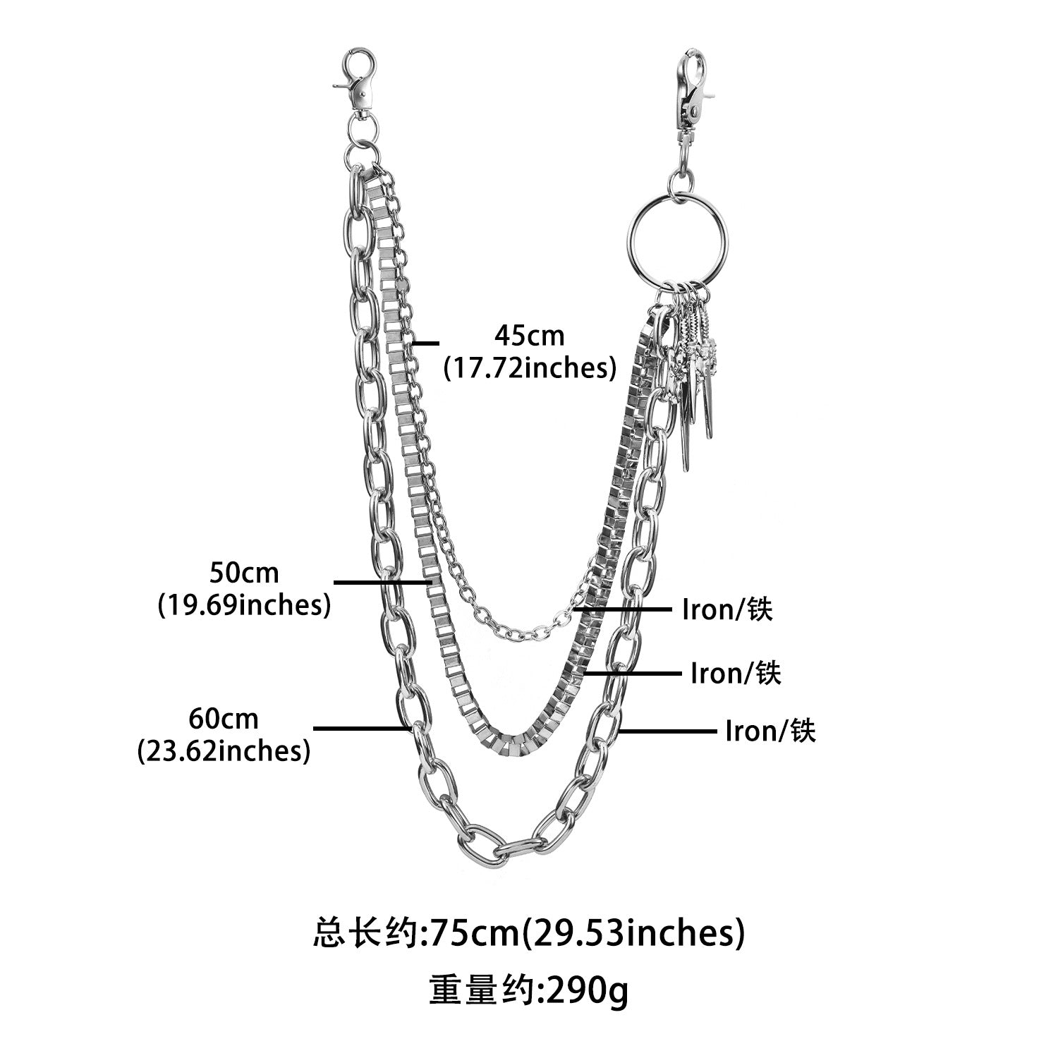Skull Cross Triple Jeans Chain